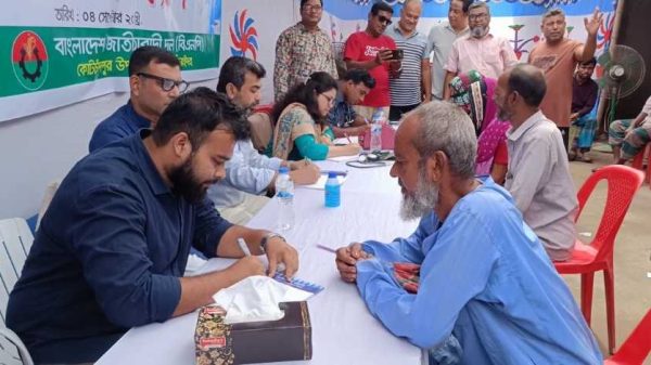 ঝিনাইদহের কোটচাঁদপুরে বিএনপির ৪৭তম প্রতিষ্ঠাবার্ষিকী উপলক্ষে ফ্রি মেডিকেল ক্যাম্প অনুষ্ঠিত হয়েছে। দিনব্যাপী এ ক্যাম্পে প্রায় ৫ শতাধিক রোগী বিনামূল্যে চিকিৎসা ও ওষুধ পেয়েছেন।