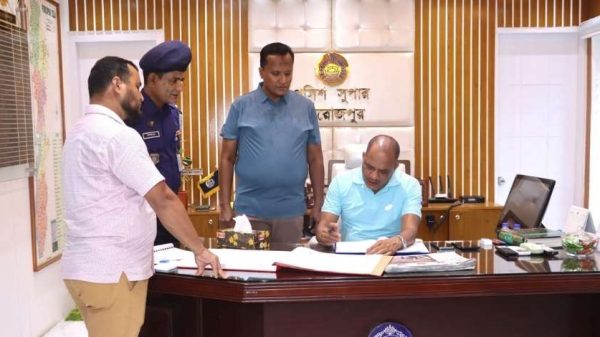 বরিশাল রেঞ্জের ডিআইজি মোঃ মঞ্জুর মোর্শেদ আলম পিরোজপুর সদর থানা ও কোর্ট পরিদর্শন করেছেন। তিনি থানার কার্যক্রম পর্যবেক্ষণ, সেবার মান উন্নয়ন ও মাদকবিরোধী অভিযানের নির্দেশনা দেন
