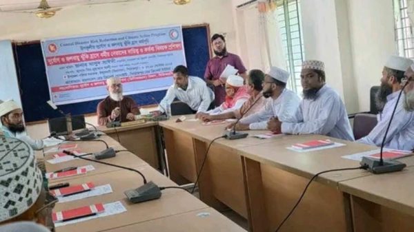 পিরোজপুরে রেড ক্রিসেন্ট সোসাইটির উদ্যোগে দুর্যোগ ও জলবায়ু ঝুঁকি হ্রাসে ধর্মীয় নেতাদের করণীয় নিয়ে দুই দিনব্যাপী প্রশিক্ষণ কর্মশালা অনুষ্ঠিত হয়েছে।
