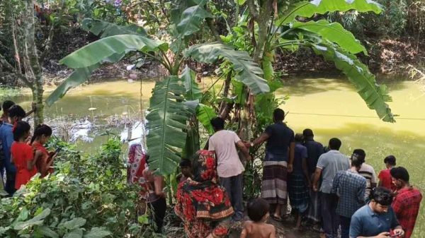ঝিনাইদহের শৈলকুপায় কানাপুকুরিয়া খাল থেকে নিখোঁজ বৃদ্ধ মসিউল আলম রজু মিয়ার লাশ উদ্ধার করেছে পুলিশ। ময়নাতদন্তে মৃত্যুর কারণ জানা যাবে।