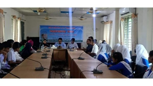 “আমি কন্যা শিশু স্বপ্ন গড়ি, সাহসে লড়ি, দেশের কল্যাণে কাজ করি”—এই প্রতিপাদ্যে পিরোজপুরের ইন্দুরকানিতে বর্ণাঢ্য র‍্যালি ও আলোচনা সভার মধ্য দিয়ে জাতীয় কন্যা দিবস ২০২৫ উদযাপন করা হয়েছে।