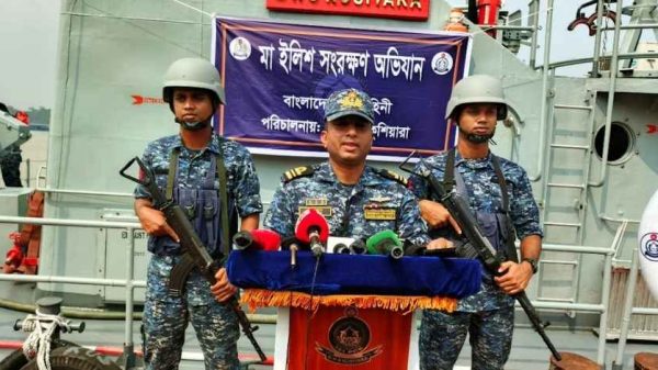 পিরোজপুরের কাউখালীতে মা ইলিশ রক্ষায় বাংলাদেশ নৌবাহিনী অভিযান চালিয়ে ৩০ হাজার মিটার অবৈধ জাল জব্দ করেছে। যার বাজারমূল্য প্রায় ১০ লক্ষ ৫০ হাজার টাকা।