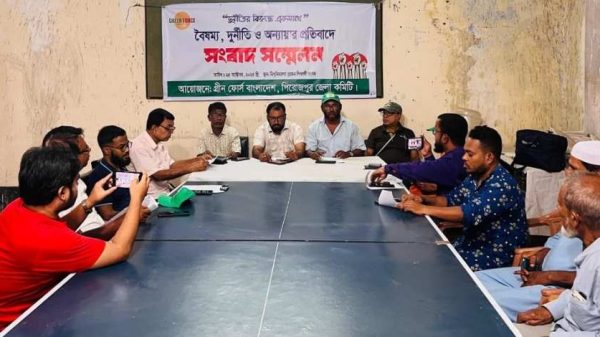 পিরোজপুরে গ্রীন ফোর্স বাংলাদেশের উদ্যোগে “বৈষম্য, দুর্নীতি ও অন্যায়”-এর প্রতিবাদে বিশ্ববিদ্যালয় ক্লাবে সংবাদ সম্মেলন অনুষ্ঠিত হয়েছে। জেলা সভাপতি মইনুল আহসান মুন্না লিখিত বক্তব্যে এডিবি বরাদ্দের বৈষম্যের তীব্র প্রতিবাদ জানান।