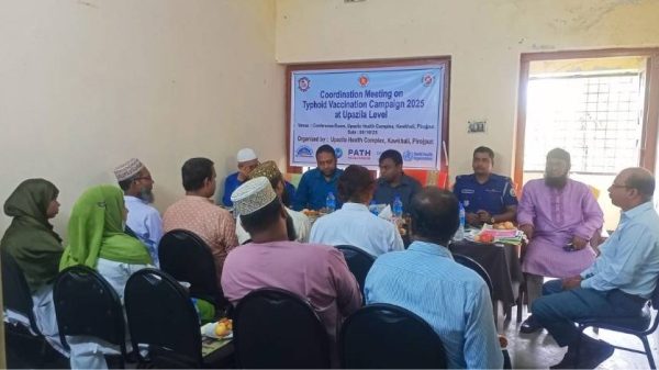 পিরোজপুরের কাউখালীতে টাইফয়েড টিকাদান ক্যাম্পেইন ২০২৫ উপলক্ষে উপজেলা পর্যায়ে কো-অর্ডিনেশন সভা অনুষ্ঠিত হয়েছে। শিশুদের স্বাস্থ্য সুরক্ষায় এ টিকাদান কর্মসূচি গুরুত্বপূর্ণ ভূমিকা রাখবে বলে জানান উপজেলা নির্বাহী কর্মকর্তা স্বজল মোল্লা।