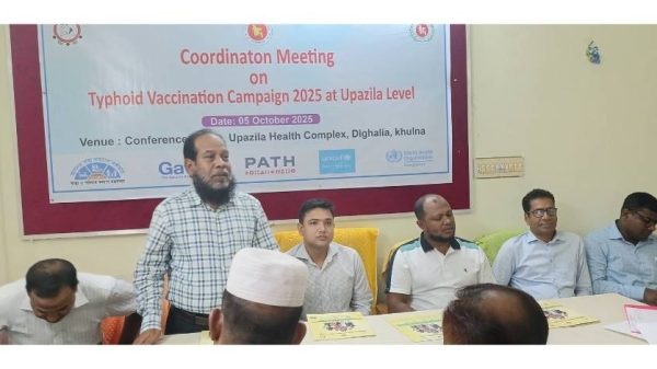 “জীবিকার চেয়ে জীবন বড়, শিশুর টিকা নিশ্চিত করো” স্লোগানে ১২ অক্টোবর ২০২৫ থেকে দেশব্যাপী টাইফয়েড টিকাদান ক্যাম্পেইন শুরু হচ্ছে। ৯ মাস থেকে ১৫ বছরের কম বয়সী শিশুদের বিনামূল্যে টিকা দেওয়া হবে।