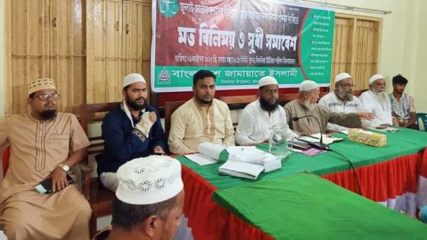 বাংলাদেশ শ্রমিক কল্যাণ ফেডারেশনের আঞ্চলিক পরিচালক খান গোলাম রসুল বলেছেন, পিআর পদ্ধতিতে অবাধ ও সুষ্ঠু নির্বাচনের মাধ্যমেই ইনসাফপূর্ণ রাষ্ট্র প্রতিষ্ঠা সম্ভব। খুলনার দিঘলিয়ায় আয়োজিত সুধী সমাবেশে তিনি জুলাই সনদের ভিত্তিতে গণতান্ত্রিক নির্বাচন ও ন্যায়ভিত্তিক রাষ্ট্র গঠনের আহ্বান জানান।