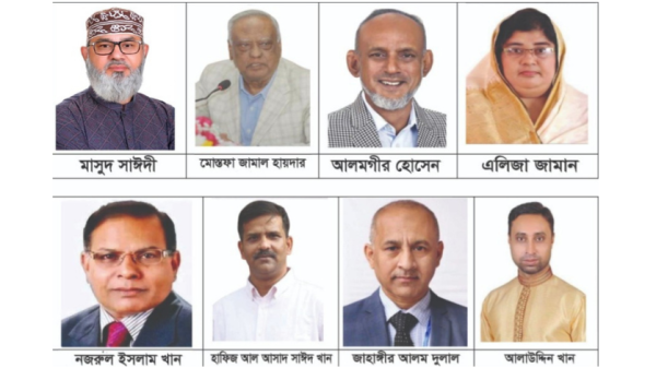 Remove term: পিরোজপুর-১ আসনে প্রার্থী পিরোজপুর-১ আসনে প্রার্থী