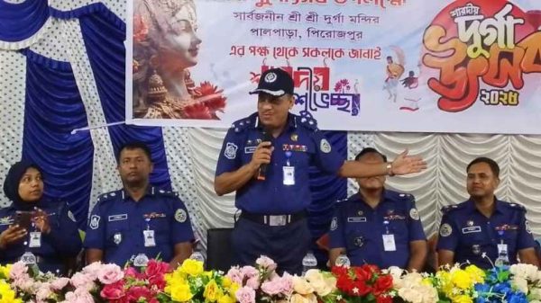 বরিশাল রেঞ্জ ডিআইজি মো: মঞ্জুর মোর্শেদ আলম বলেছেন, সকল ধর্মের মানুষের ধর্মীয় স্বাধীনতা ও পূর্ণ নিরাপত্তা নিশ্চিত করা আমাদের নৈতিক দায়িত্ব। পিরোজপুরে পূজা মন্ডপ পরিদর্শনকালে তিনি এই মন্তব্য করেন।