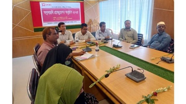 পিরোজপুরের কাউখালীতে ব্র্যাক সামাজিক ক্ষমতায়ন ও আইনি সুরক্ষা কর্মসূচির উদ্যোগে অনুষ্ঠিত হয়েছে স্বপ্নসারথি গ্রাজুয়েশন অনুষ্ঠান ২০২৫। অনুষ্ঠানে ৩২ জন কিশোরীকে সার্টিফিকেট প্রদান করা হয়।