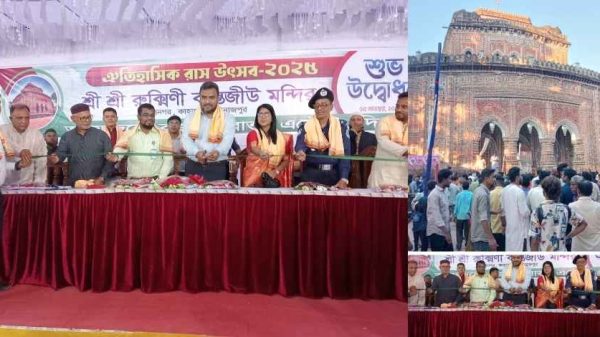 দিনাজপুরের কাহারোলে ২ শতাধিক বছরের ঐতিহ্যবাহী শ্রী শ্রী কান্তজীউ রাস উৎসব ও মেলার উদ্বোধন হয়েছে। এক মাসব্যাপী এই ঐতিহাসিক উৎসব উদ্বোধন করেন অতিরিক্ত জেলা প্রশাসক মোঃ রিয়াজ উদ্দিন আহমেদ।