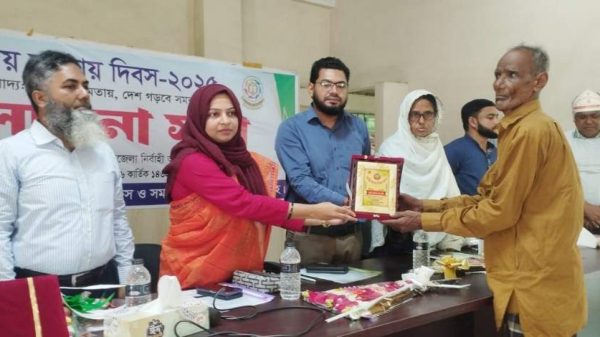 ঝিনাইদহের কালীগঞ্জে ৫৪তম জাতীয় সমবায় দিবস উদযাপন উপলক্ষে র‌্যালি, আলোচনা সভা ও সম্মাননা প্রদান অনুষ্ঠিত হয়েছে। বক্তারা বলেন, সমবায়ের মাধ্যমে প্রান্তিক মানুষ অর্থনৈতিকভাবে স্বাবলম্বী হবে।