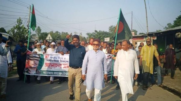 দিনাজপুরের কাহারোলে মহান জাতীয় বিপ্লব ও সংহতি দিবস উদযাপন করা হয়েছে। উপজেলা বিএনপির উদ্যোগে বর্ণাঢ্য র‍্যালি, কর্মসূচি ও আলোচনা সভায় দলীয় নেতাকর্মীরা অংশ নেন।