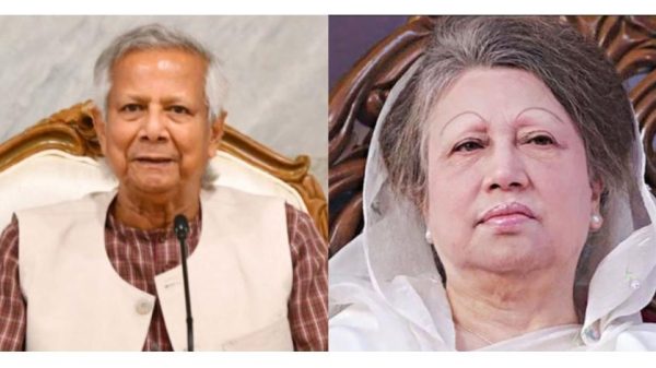 বিএনপি চেয়ারপার্সন ও সাবেক প্রধানমন্ত্রী খালেদা জিয়ার শারীরিক অবস্থা নিয়ে গভীর উদ্বেগ প্রকাশ করেছেন প্রধান উপদেষ্টা প্রফেসর মুহাম্মদ ইউনূস। দেশবাসীর কাছে তার সুস্থতার জন্য দোয়া চেয়েছেন এবং চিকিৎসায় যেন কোনো ঘাটতি না থাকে সে নির্দেশ দিয়েছেন।