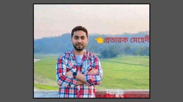 জামালপুরে ৯ লাখ ৫০ হাজার টাকা আত্মসাতের অভিযোগে মামলা দায়েরের পর আসামি মেহেদির বিরুদ্ধে সমন জারি করেছে আদালত। পূর্বপরিচয়ের সুযোগ নিয়ে টাকা নেওয়ার পর প্রতিশ্রুতি অনুযায়ী ফেরত না দেওয়ায় বাদী মামলা করেন।