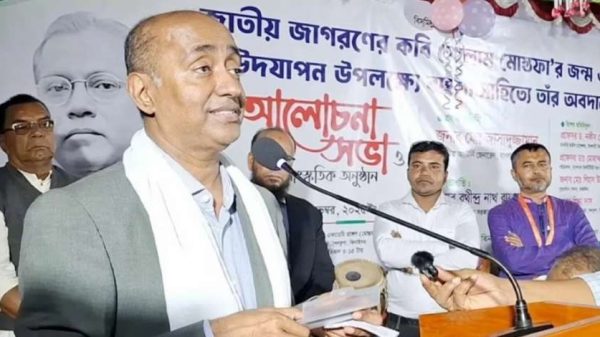 অ্যাটর্নি জেনারেল মো. আসাদুজ্জামান বলেছেন, জুলাই বিপ্লবের নেতৃত্বদানকারী শক্তিই আগামীর বাংলাদেশের গতিপথ ও গণভোটের রূপরেখা নির্ধারণ করবে। ঝিনাইদহের শৈলকূপায় জাতীয় কবি গোলাম মোস্তফার স্মরণে আয়োজিত অনুষ্ঠানে তিনি এসব কথা বলেন।