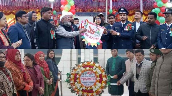 দিনাজপুরের কাহারোলে মহান বিজয় দিবস ২০২৫ উদযাপিত হয়েছে শহীদ স্মরণ, জাতীয় পতাকা উত্তোলন, কুচকাওয়াজ, সংবর্ধনা, প্রীতি ফুটবল ও বিজয় মেলা সহ।