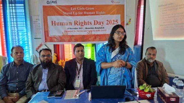 আন্তর্জাতিক মানবাধিকার দিবস উপলক্ষে ঝিনাইদহে বাল্যবিবাহ প্রতিরোধ বিষয়ে সচেতনতামূলক সভা অনুষ্ঠিত হয়েছে। বিভিন্ন বক্তারা মানবাধিকার, কিশোরীদের অধিকার রক্ষা ও সামাজিক সচেতনতার গুরুত্ব তুলে ধরেন।