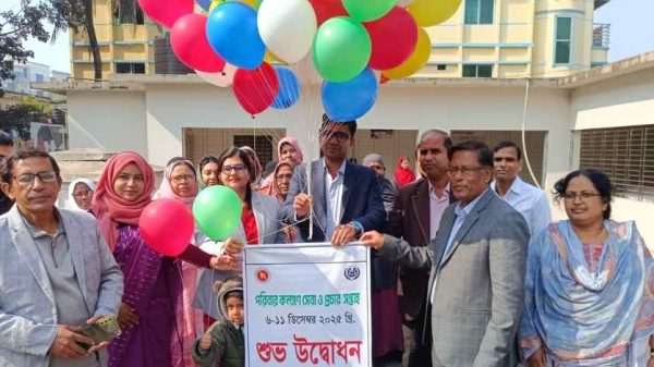 ঝিনাইদহে বর্ণাঢ্য র‍্যালি ও আলোচনা সভার মধ্য দিয়ে পালিত হলো হানাদারমুক্ত দিবস। ১৯৭১ সালের এই দিনে মুক্তিযোদ্ধারা পাক হানাদার বাহিনীকে পরাজিত করে ঝিনাইদহকে মুক্ত করেন। বক্তারা দেশপ্রেম, স্বাধীনতার চেতনা ও নতুন প্রজন্মকে সম্পৃক্ত করার আহ্বান জানান।