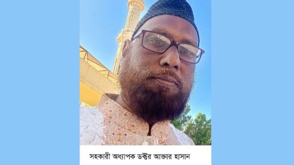 যশোর আব্দুর রাজ্জাক কলেজের সহকারী অধ্যাপক ড. আক্তার হাসান ইন্তেকাল করেছেন। কালীগঞ্জে প্রথম জানাজা শেষে নওদা গ্রামে দাফন সম্পন্ন হয়। দীর্ঘদিন তিনি কিডনি জটিলতায় ভুগছিলেন।