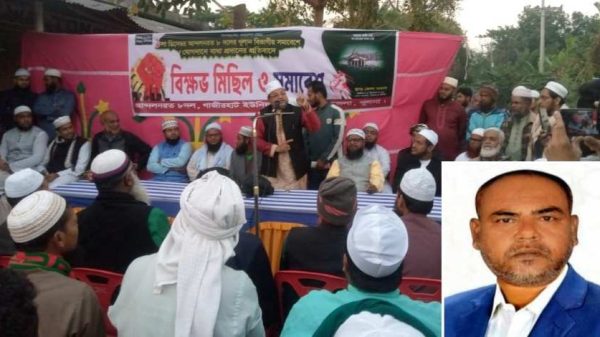 খুলনার দিঘলিয়ায় ৮ দলের সমাবেশে অংশ নেওয়ায় মাদ্রাসা শিক্ষার্থীদের ক্লাসরুম থেকে বের করে দেন মাদ্রাসা সভাপতি ও স্থানীয় বিএনপি নেতা। ঘটনায় বিক্ষোভ মিছিল ও প্রতিবাদ সমাবেশ করেছে ৮ দল