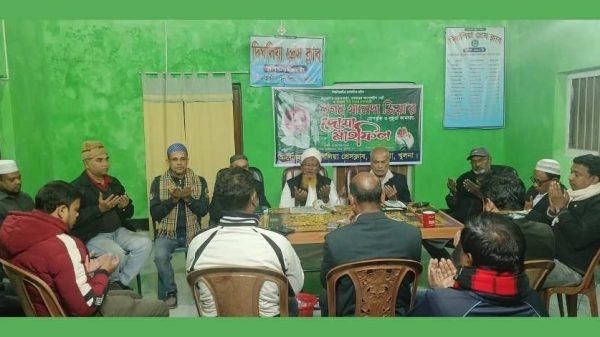 খুলনার দিঘলিয়ায় প্রেসক্লাবে বিএনপি চেয়ারপারসন বেগম খালেদা জিয়ার রোগমুক্তি কামনায় বিশেষ দোয়া মাহফিল অনুষ্ঠিত হয়েছে। প্রেসক্লাব নেতৃবৃন্দ তার দ্রুত সুস্থতা ও দেশের কল্যাণ কামনা করেন।