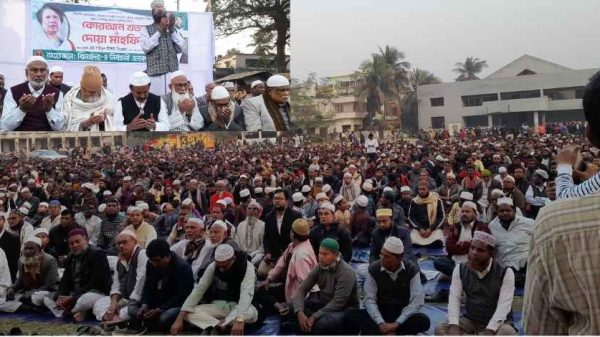 ঝিনাইদহের কালীগঞ্জে বেগম খালেদা জিয়ার সুস্থতা ও দীর্ঘায়ু কামনায় কুরআন খতম ও গণদোয়া মাহফিল অনুষ্ঠিত হয়েছে। অনুষ্ঠানে সাইফুল ইসলাম ফিরোজসহ স্থানীয় বিএনপি নেতাদের অংশগ্রহণে দোয়া ও মানবিক কার্যক্রম পরিচালিত হয়।