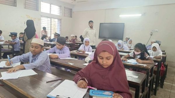 মুন্সিগঞ্জে জেলা কিন্ডারগার্টেন এন্ড ট্রাস্ট অ্যাসোসিয়েশনের আয়োজনে মেধাবৃত্তি পরীক্ষায় অংশ নিয়েছে ৩০টি বিদ্যালয়ের চার শতাধিক শিক্ষার্থী।