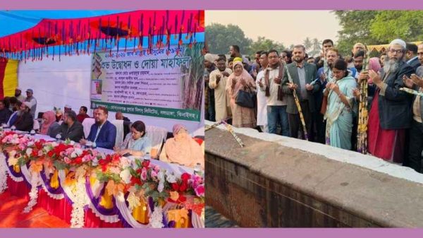 ঝিনাইদহের কালীগঞ্জে ৩৪৯ কোটি টাকার লোকসান নিয়ে মোবারকগঞ্জ চিনিকলের ৫৯তম মাড়াই মৌসুম উদ্বোধন করা হয়েছে। এ মৌসুমে ৮০ হাজার টন আখ মাড়াই ও ৪ হাজার ৪শ টন চিনি উৎপাদনের লক্ষ্যমাত্রা নির্ধারণ করা হয়েছে।