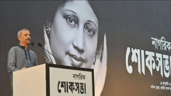 মানিক মিয়া অ্যাভিনিউয়ে খালেদা জিয়ার স্মরণসভায় আইন উপদেষ্টা আসিফ নজরুল বলেন, এক নেত্রীর স্থান মানুষের হৃদয়ে, আরেকজনের স্থান বিতাড়িত ভূমিতে।