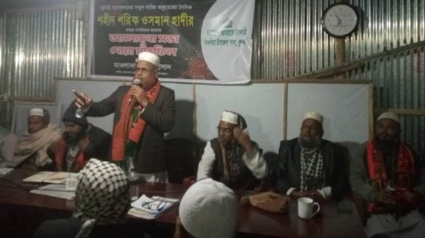 খুলনা জেলা জামায়াতে ইসলামীর নায়েবে আমীর অধ্যক্ষ মাওলানা কবিরুল ইসলাম বলেছেন, ইসলামী আন্দোলনের কর্মীদের ঘরে ঘরে ইসলামের দাওয়াত পৌঁছে দিতে হবে। দিঘলিয়ায় অনুষ্ঠিত দায়িত্বশীল বৈঠকে তিনি এ কথা বলেন।