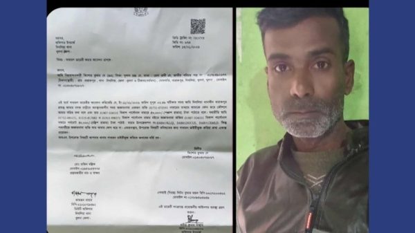 খুলনার দিঘলিয়ায় প্রতারক চক্রের বিরুদ্ধে প্রতিবাদ করায় সাংবাদিক কিশোর কুমারকে জীবননাশের হুমকি দেওয়া হয়েছে। ঘটনায় দিঘলিয়া থানায় জিডি করা হয়েছে।