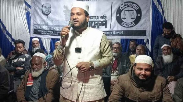 দিনাজপুর-১ আসনে জামায়াতে ইসলামীর প্রার্থী মো. মতিউর রহমান বলেছেন, নির্বাচিত হলে গর্ভবতী মায়েদের ফ্রি চিকিৎসা সেবা দেওয়া হবে। কাহারোলে নির্বাচনী সভায় এসব কথা বলেন তিনি।