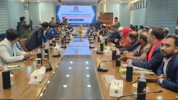 মুন্সীগঞ্জ-১ আসনে এক শতাংশ ভোটারের স্বাক্ষরে গরমিল পাওয়ায় বিএনপির দুই বিদ্রোহী প্রার্থীর মনোনয়নপত্র বাতিল করেছে রিটার্নিং কর্মকর্তা।