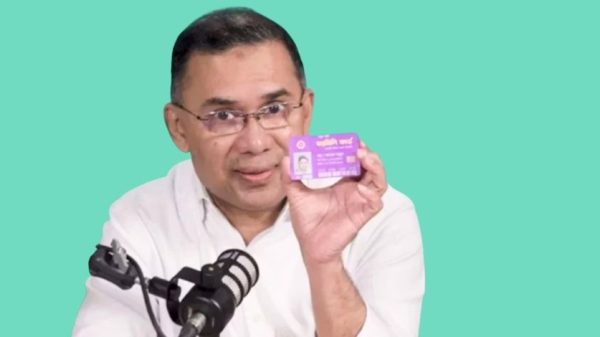 আগামী ১০ মার্চ ফ্যামিলি কার্ড বিতরণ কার্যক্রমের উদ্বোধন করবেন প্রধানমন্ত্রী তারেক রহমান। প্রথম ধাপে ১৩ জেলার ১৩টি ওয়ার্ডে কর্মসূচি শুরু হবে।