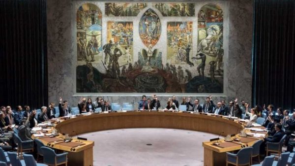 উপসাগরীয় দেশগুলোর ওপর হামলা বন্ধে ইরানকে আহ্বান জানিয়ে জাতিসংঘ নিরাপত্তা পরিষদের বৈঠক