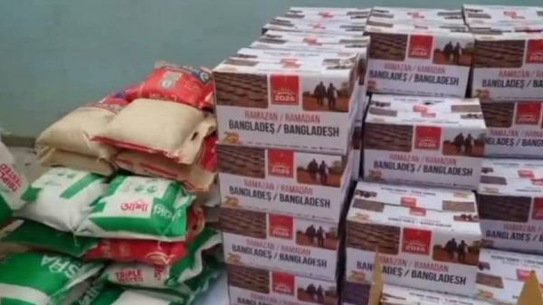 পবিত্র রমজান উপলক্ষে মুন্সীগঞ্জে বাংলাদেশ জামায়াতে ইসলামীর উদ্যোগে ১০০টি অসহায় ও দুস্থ পরিবারের মাঝে ইফতার সামগ্রী বিতরণ করা হয়েছে। অনুষ্ঠানে স্থানীয় নেতৃবৃন্দ উপস্থিত ছিলেন।