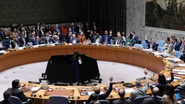 হরমুজ প্রণালিতে জাহাজ নিরাপত্তা জোরদারে জাতিসংঘে ভোট