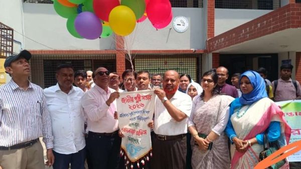 ঝিনাইদহে পুষ্টি উন্নয়ন, নিরাপদ খাদ্য নিশ্চিতকরণ ও বাণিজ্যিক কৃষি সম্প্রসারণে অংশীদার সম্মেলন অনুষ্ঠিত হয়েছে। বিভিন্ন শ্রেণিপেশার মানুষের অংশগ্রহণে গুরুত্ব তুলে ধরা হয়।