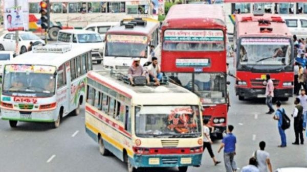 জ্বালানি তেলের দাম বৃদ্ধির কারণে ডিজেলচালিত বাস ও মিনিবাসের ভাড়া বাড়িয়েছে সরকার। ঢাকা, চট্টগ্রাম ও আন্তঃজেলা রুটে নতুন ভাড়া কার্যকর।