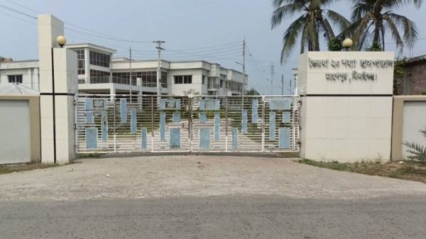 মহেশপুরে নির্মিত ২০ শয্যার হাসপাতাল বন্ধ অবস্থায় পড়ে আছে