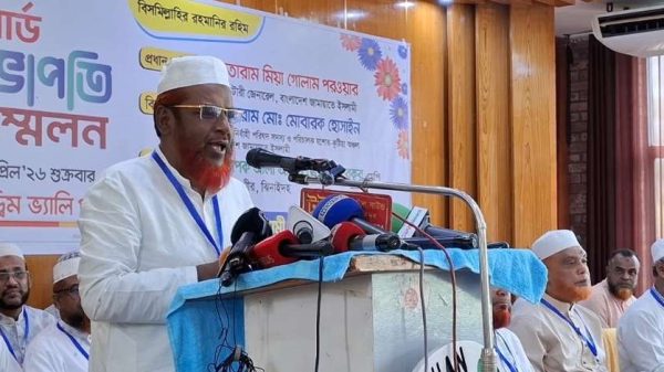 ঝিনাইদহে জামায়াতের সম্মেলনে বক্তব্য রাখছেন মিয়া গোলাম পরওয়ার