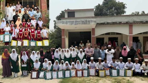 মুন্সীগঞ্জে ৭১ শিক্ষার্থী পেল শিক্ষা উপকরণ ও বৃত্তি, ৬০ পরিবার পেল খাদ্য সহায়তা। উদ্যোগে ইনুমেন্ট সলিউশনস ও সেবক সংঘ।