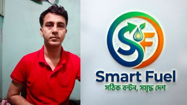 ঝিনাইদহের কালীগঞ্জে স্মার্ট অ্যাপসের মাধ্যমে তেল বিতরণ শুরু। সিন্ডিকেট ও কৃত্রিম সংকট ঠেকাতে নতুন উদ্যোগে বাড়ছে স্বচ্ছতা।