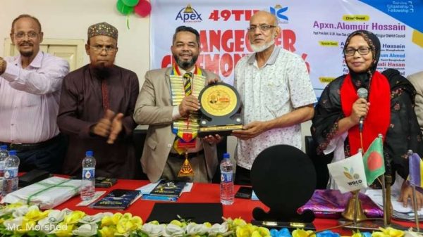 পিরোজপুরে এপেক্স ক্লাবের সংবর্ধনা অনুষ্ঠানে অধ্যক্ষ আলমগীর হোসেন