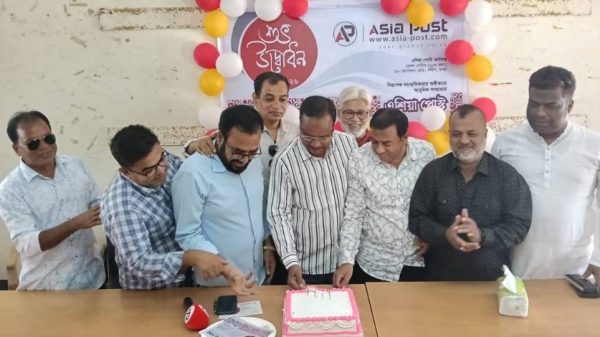 ঝিনাইদহ প্রেসক্লাবে এশিয়া পোস্ট অনলাইন সংবাদমাধ্যমের উদ্বোধনী অনুষ্ঠান