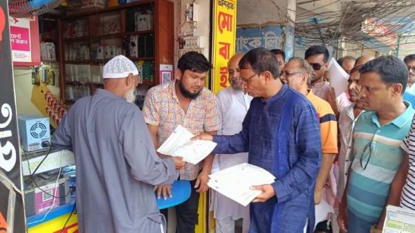 ঝিনাইদহ শহরে জুলাই সনদ নিয়ে বিএনপির লিফলেট বিতরণ কর্মসূচি