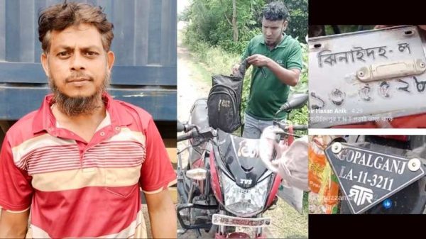 ঝিনাইদহে বিকাশ প্রতিনিধির টাকা ছিনতাই চেষ্টার পর জব্দ করা মোটরসাইকেল