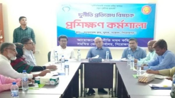 পিরোজপুরে দুদকের আয়োজনে দুর্নীতি প্রতিরোধ কর্মশালার দৃশ্য