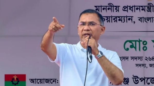 চাঁদপুরে সমাবেশে বক্তব্য দিচ্ছেন প্রধানমন্ত্রী তারেক রহমান
