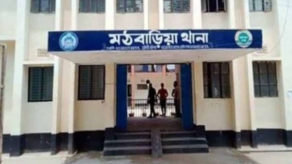 মঠবাড়িয়া থানা
